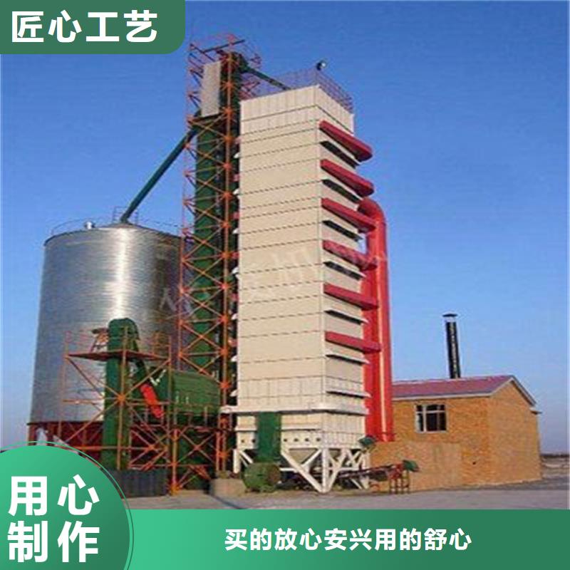 大型粮食存储设备厂家,大型粮食存储设备批发
