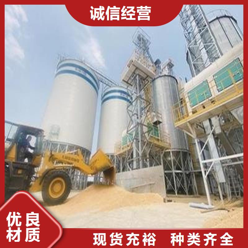 裝配式糧食鍍鋅鋼板倉品牌:裕盛鋼板倉有限公司
