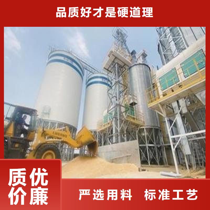 本地大豆装配式粮仓供应商