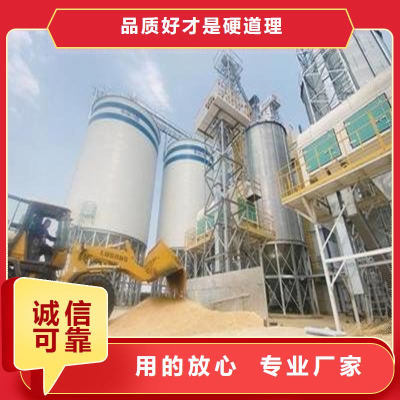 大米立筒倉廠家在什么位置