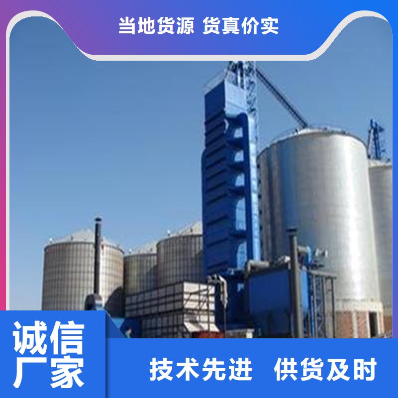 1000噸裝配式糧倉糧食倉值得信賴的廠家