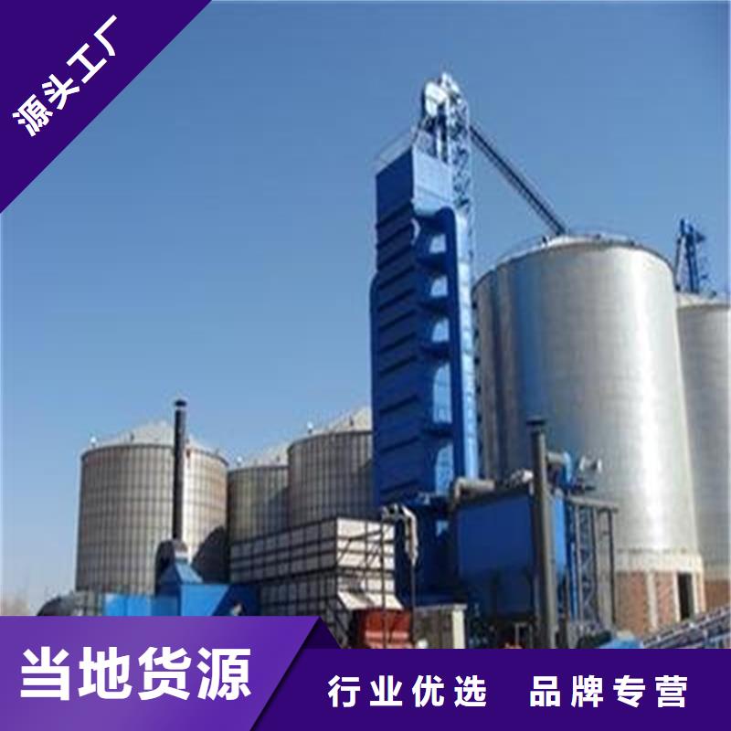 采购镀锌装配式圆筒仓必看-质量好