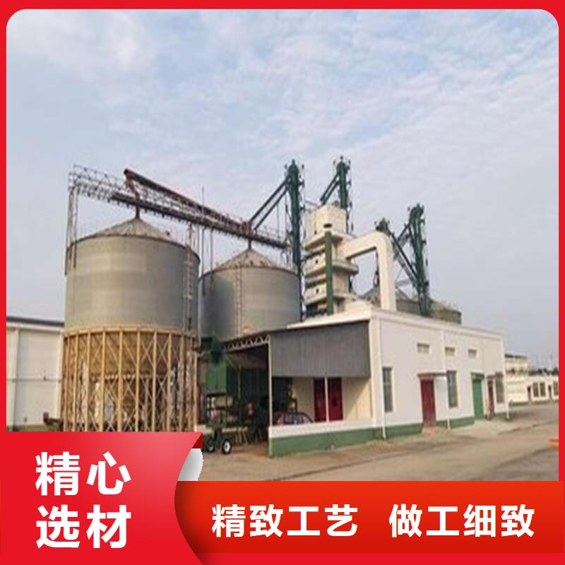 镀锌装配式粮食仓价格实惠