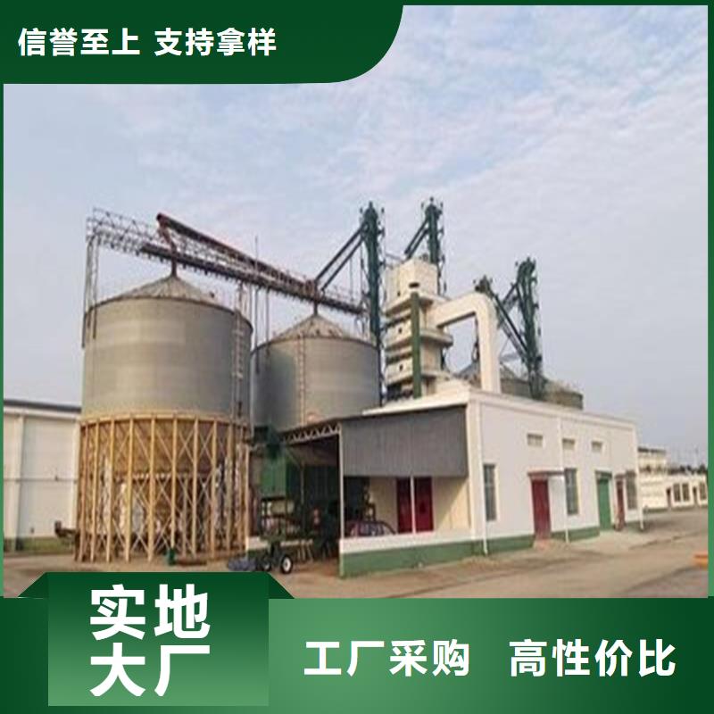 大豆裝配式糧倉(cāng)鋼板倉(cāng)老品牌值得信賴