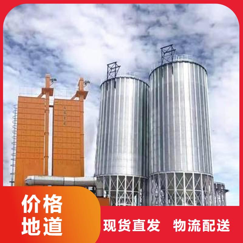 粮食立筒仓定制,粮食立筒仓采购
