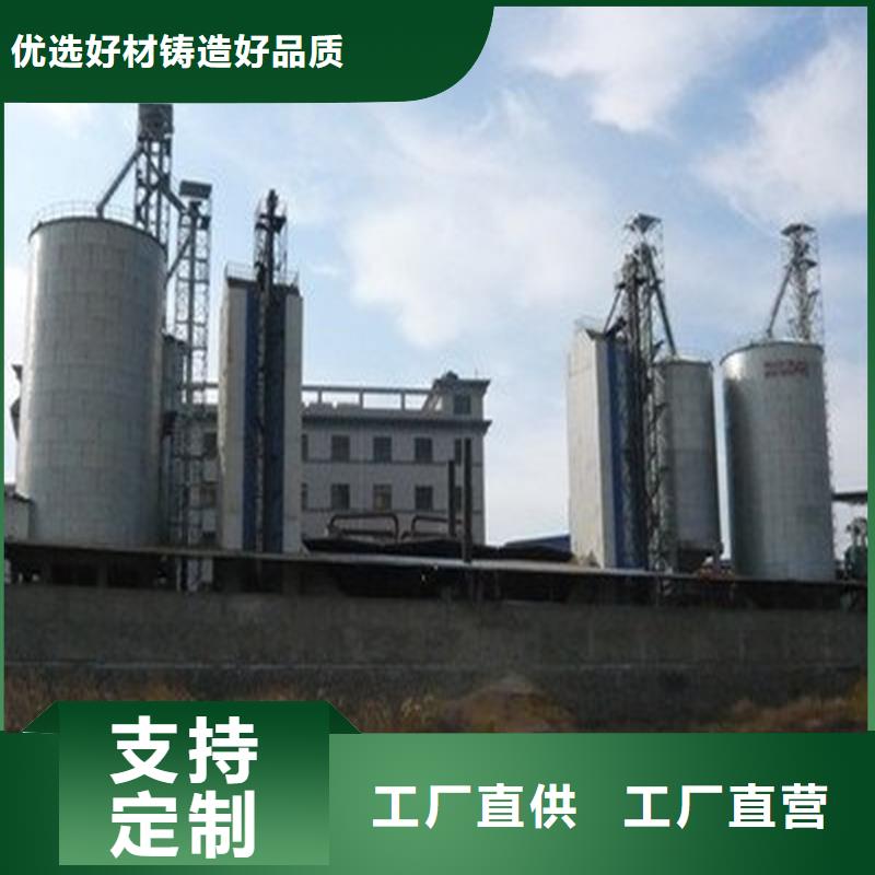 定制粮食存储设备的厂家