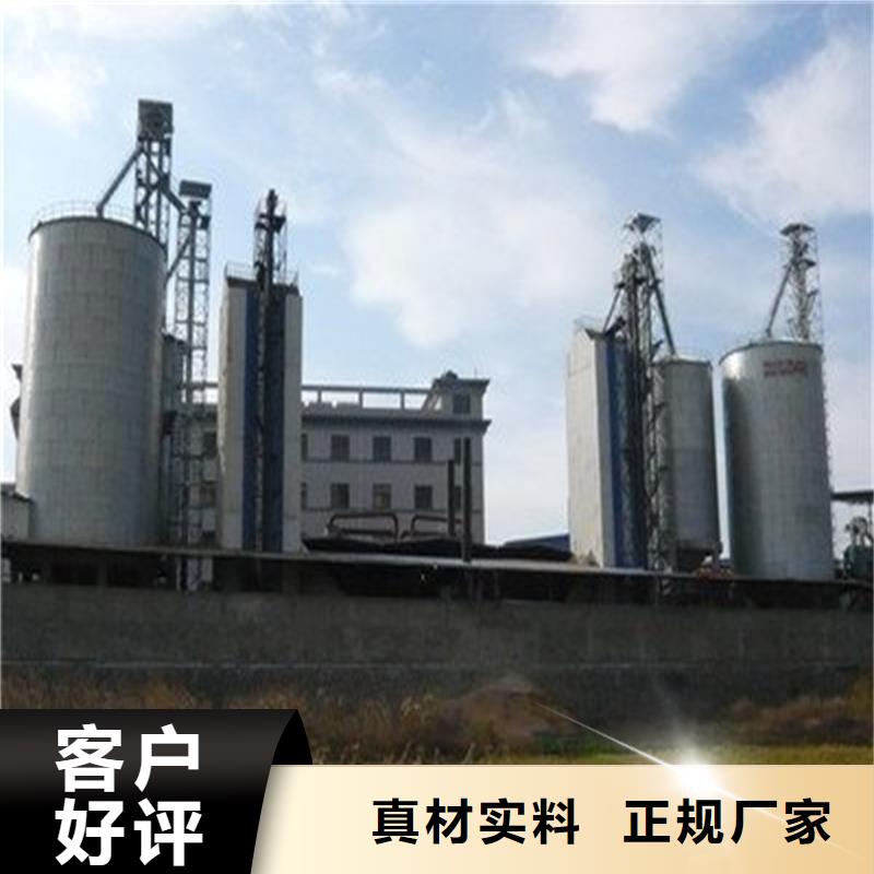 玉米糧倉全國配送裕盛糧倉