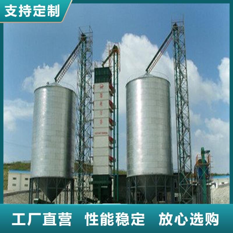 镀锌装配式粮仓品种多价格低
