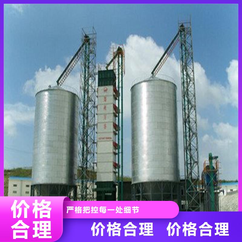 镀锌装配式粮仓圆筒仓获取报价