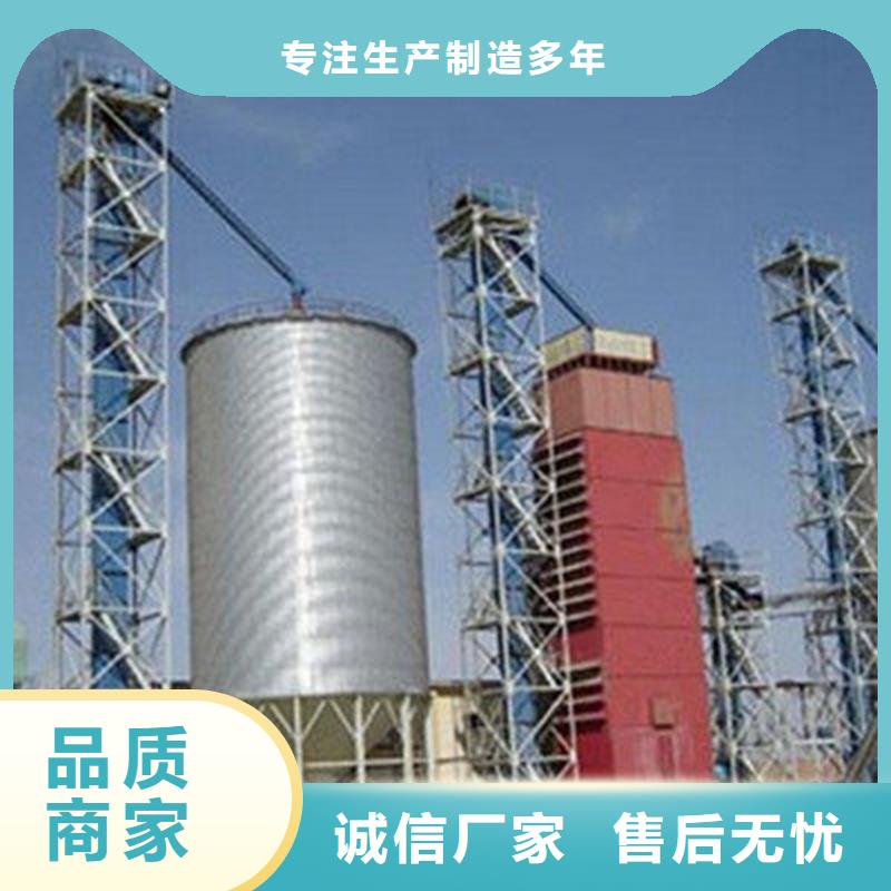 优质玉米存储钢板仓厂家