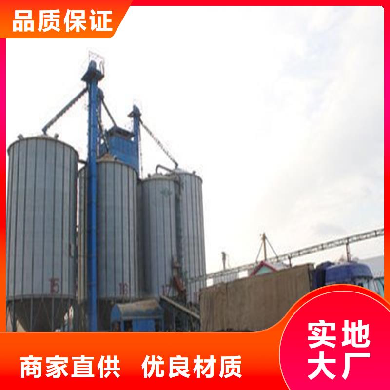 装配式粮仓粮食平底仓厂家，质优