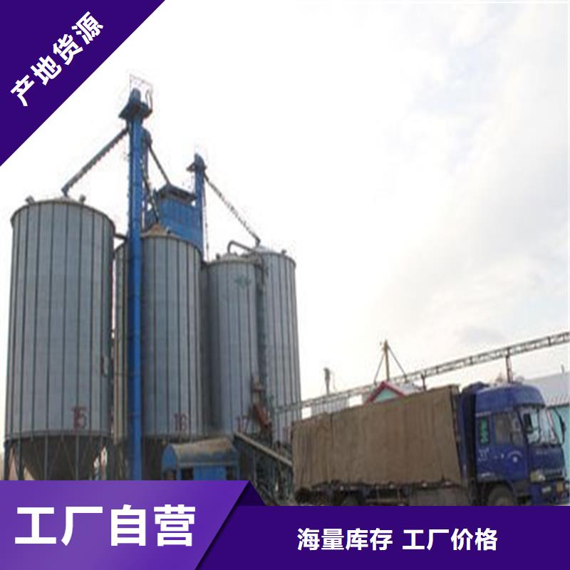 装配式镀锌储钢板库-质量可靠