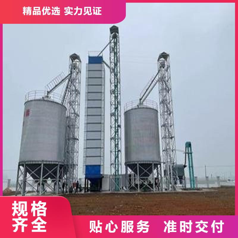 小型储存仓直供厂家