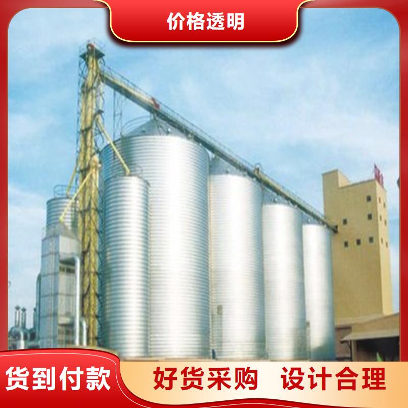 装配式镀锌储钢板库-质量可靠