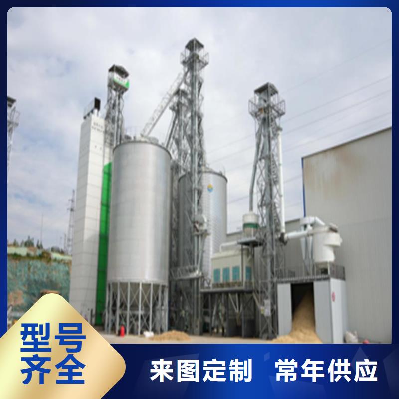 玉米立筒仓_欢迎您