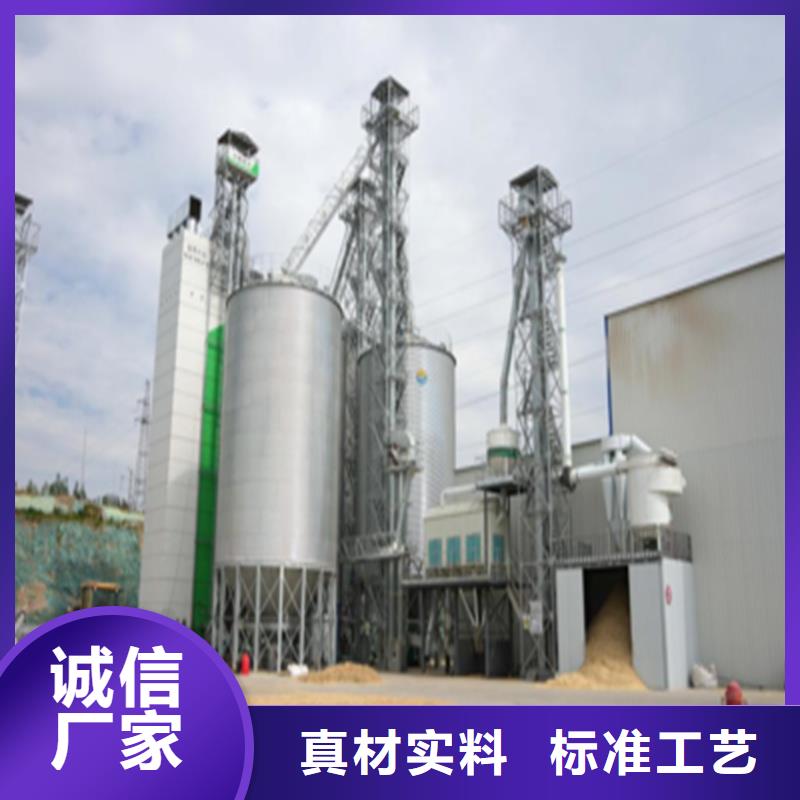 定制黄豆立筒仓