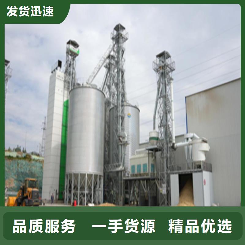 大米立筒仓专业供应商