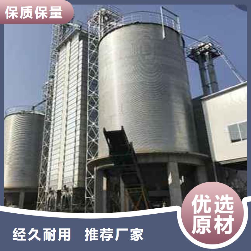 稻谷装配式粮仓采购厂家