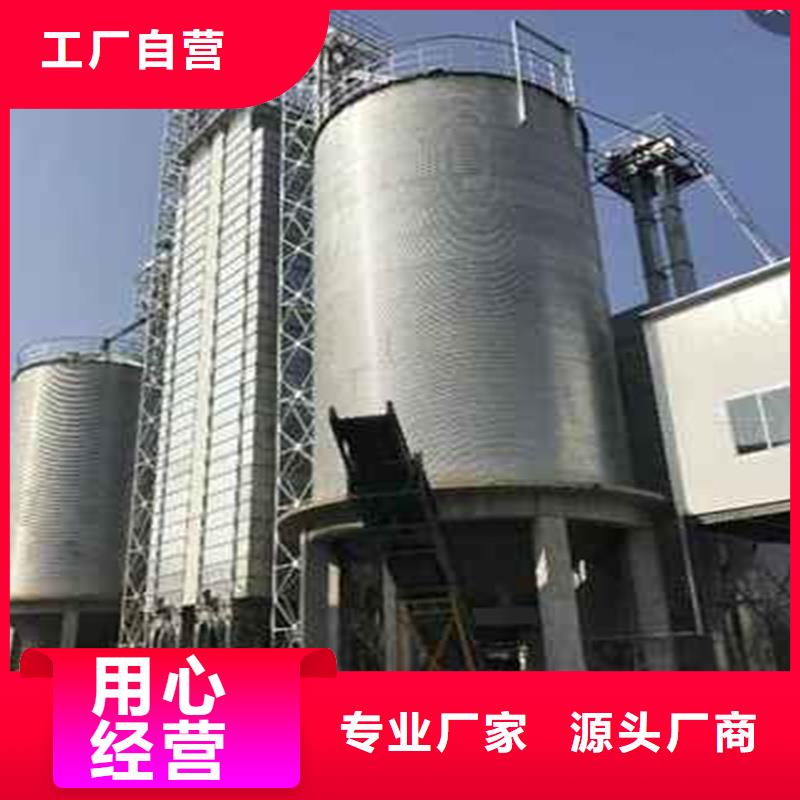 粮食装配式粮仓钢板仓可定制厂家