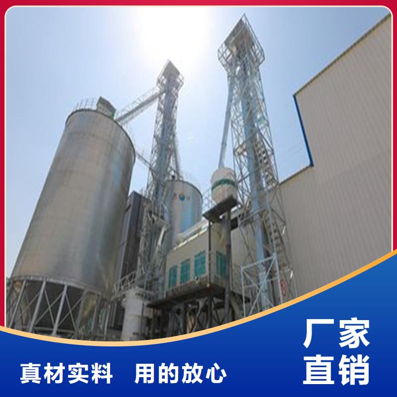 粮食存储设备_生产厂家_品质保证