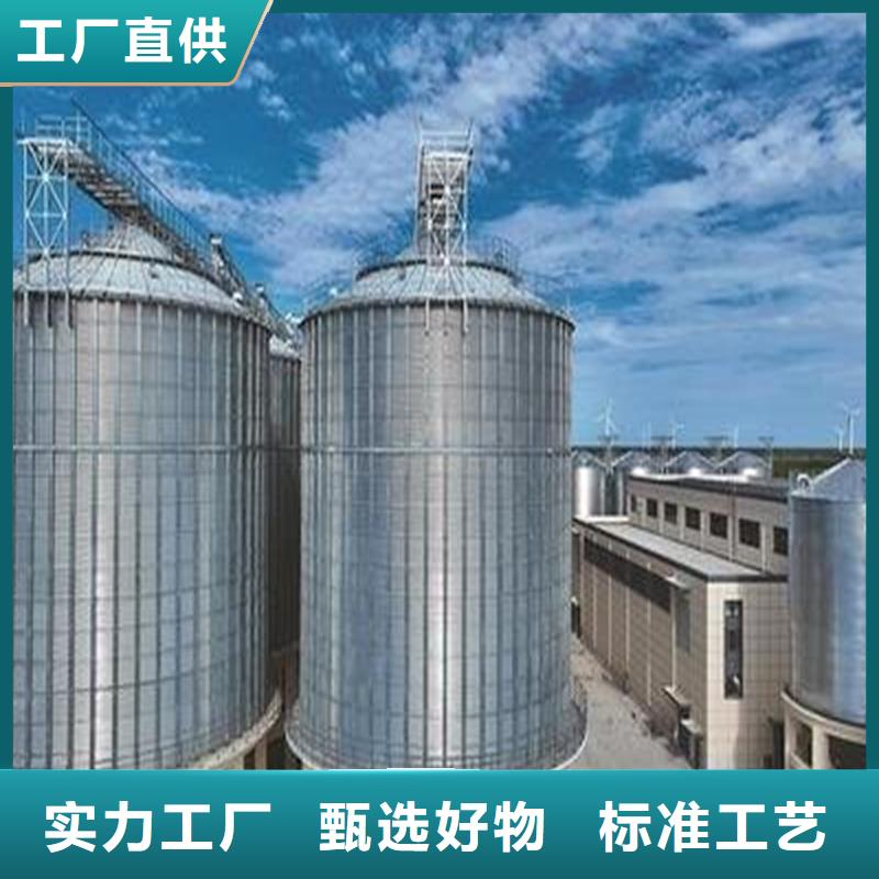 經驗豐富的裝配式糧倉錐底鍍鋅鋼板倉供貨商