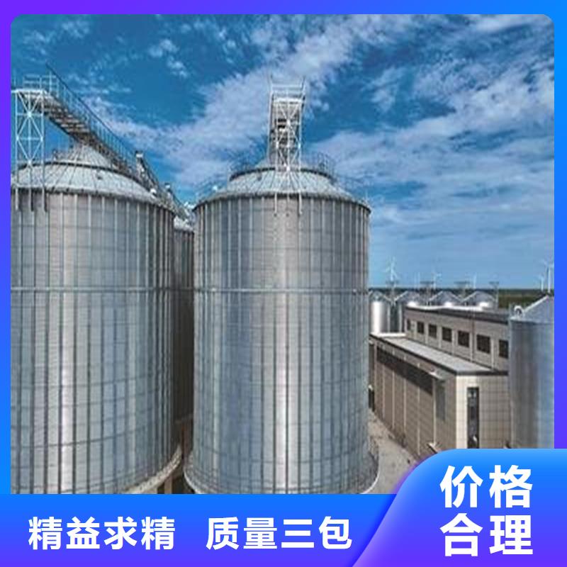 农作物风干仓产品质量优良