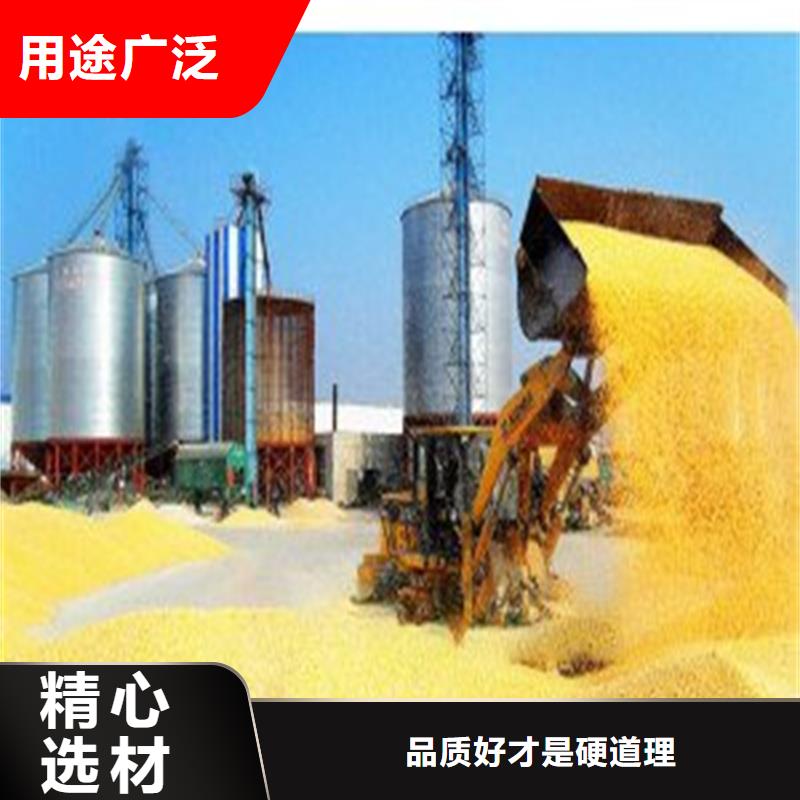 糧食倉儲設(shè)施、糧食倉儲設(shè)施價格