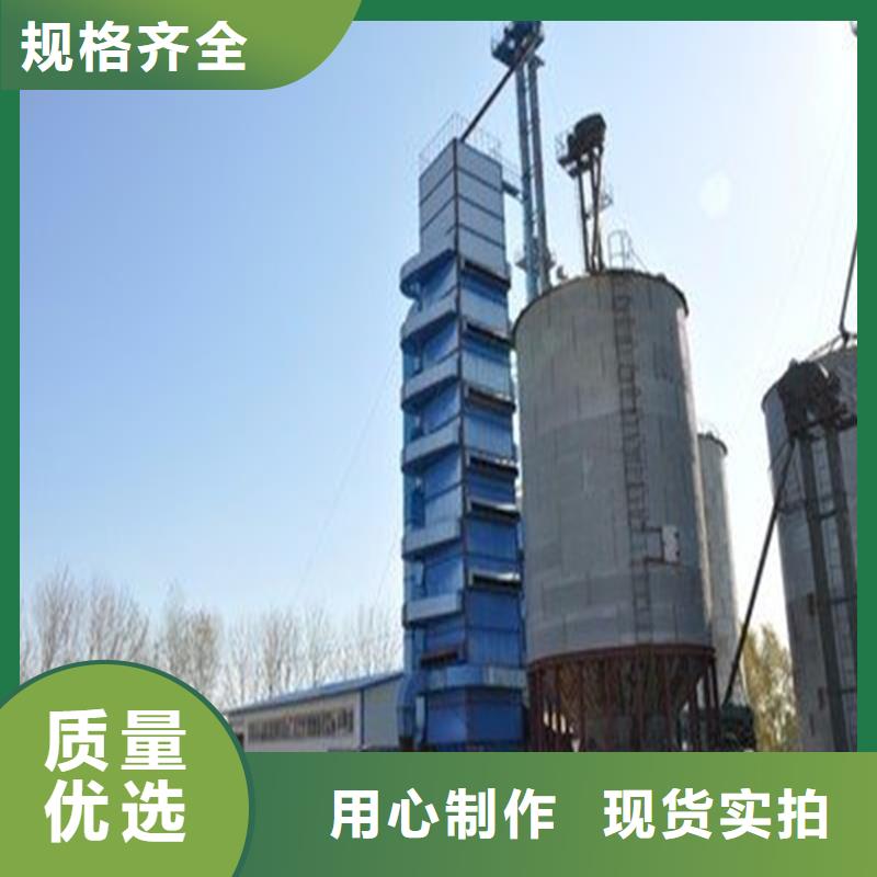 装配式粮食平底仓精选厂商