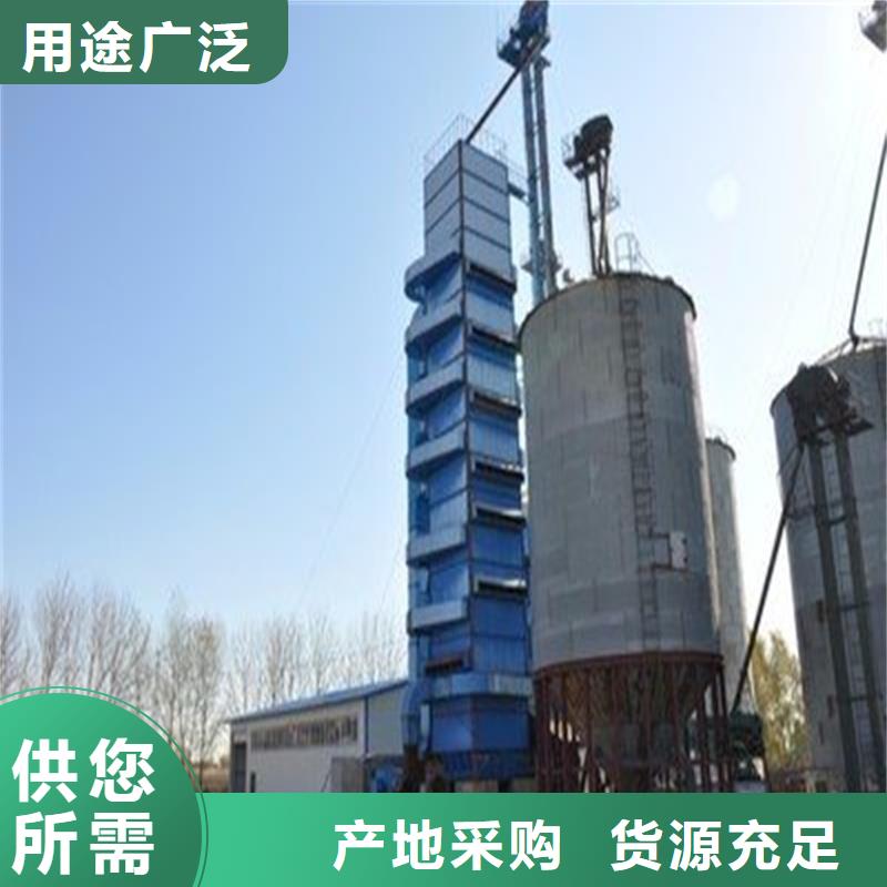 小麥糧倉優(yōu)選品質(zhì)廠家