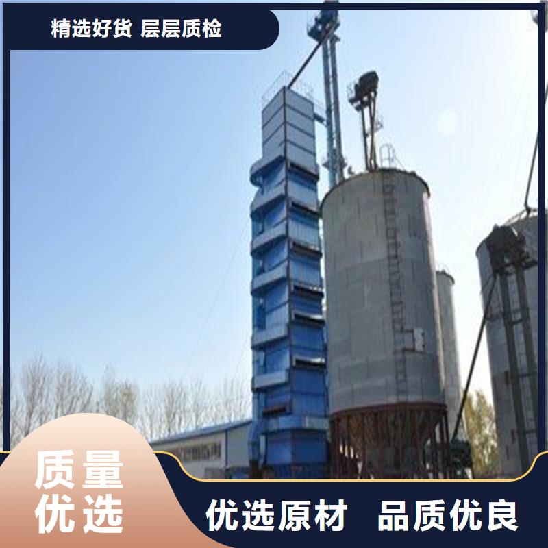 #立式玉米鋼板倉(cāng)#-全國(guó)直銷
