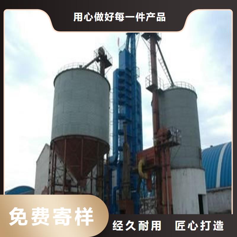 镀锌装配式粮仓钢板仓款式齐全