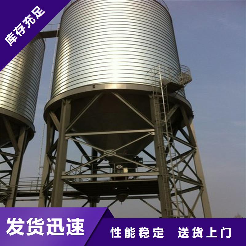 供應(yīng)裝配式糧倉_實(shí)力廠家