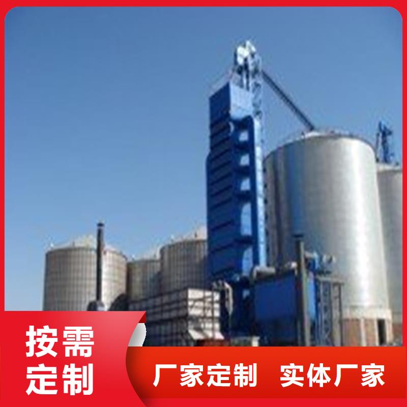 小糧倉廠家直銷-發貨及時