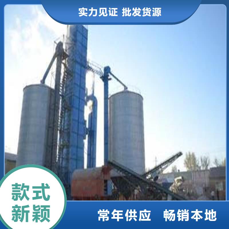 粮食储存罐-实体厂家质量放心