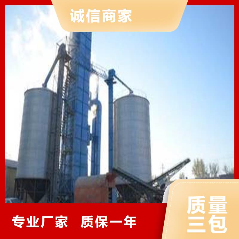 糧食儲存罐-糧食儲存罐批發