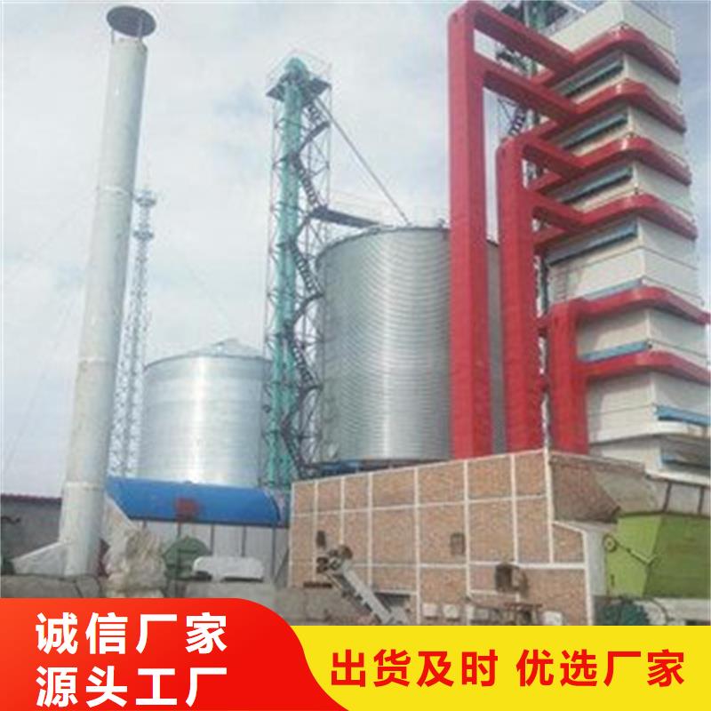 1000吨玉米镀锌粮食钢板仓-生产基地-可全国发货