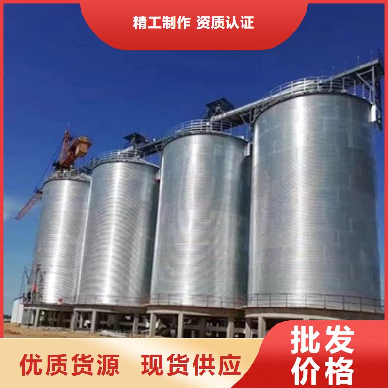 口碑好的200噸玉米倉儲(chǔ)筒倉批發(fā)商