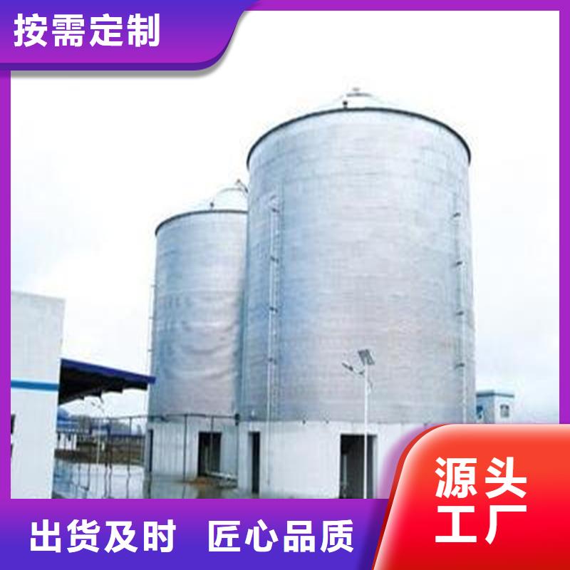 大米立筒倉實體大廠