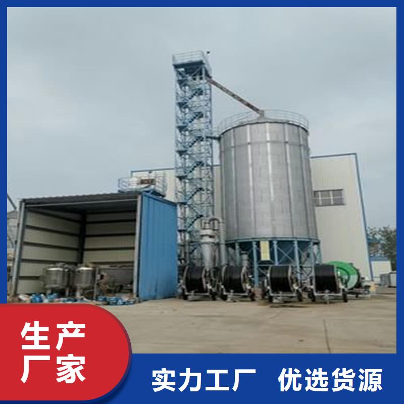 裝配式糧倉糧食存儲倉、裝配式糧倉糧食存儲倉生產廠家-庫存充足