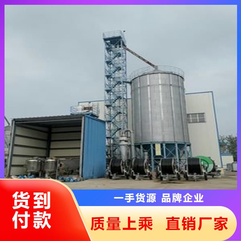 镀锌装配式粮仓有优惠