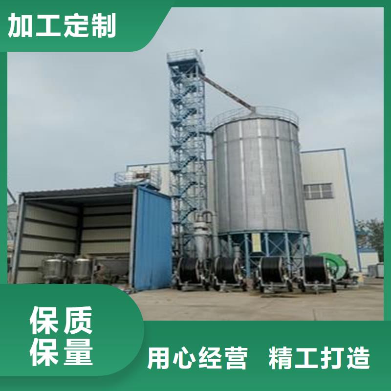 可靠的种子储存仓生产厂家
