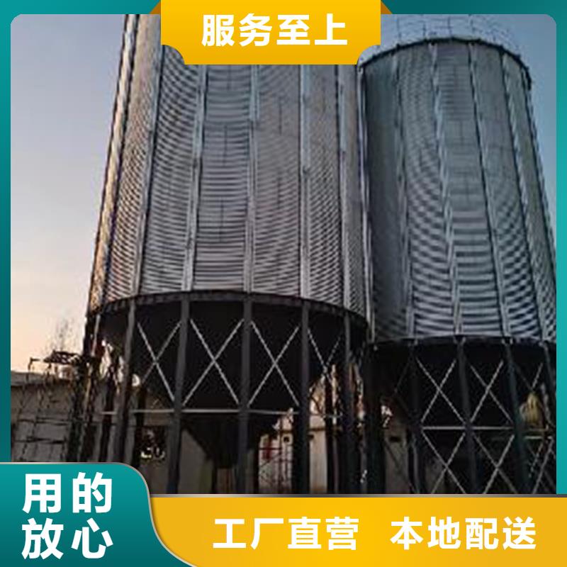 粮食钢板仓_粮食钢板仓公司