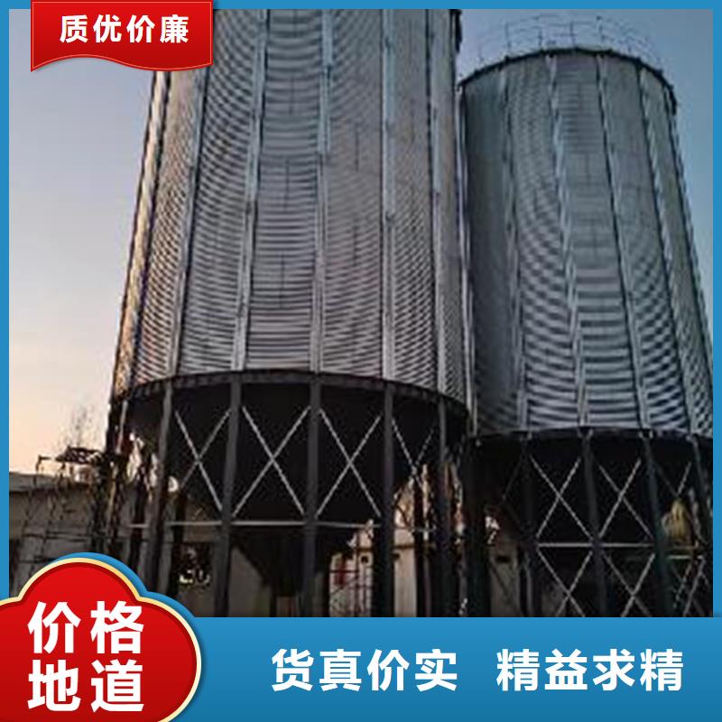 糧食裝配式糧倉鋼板倉型號款式按需定制