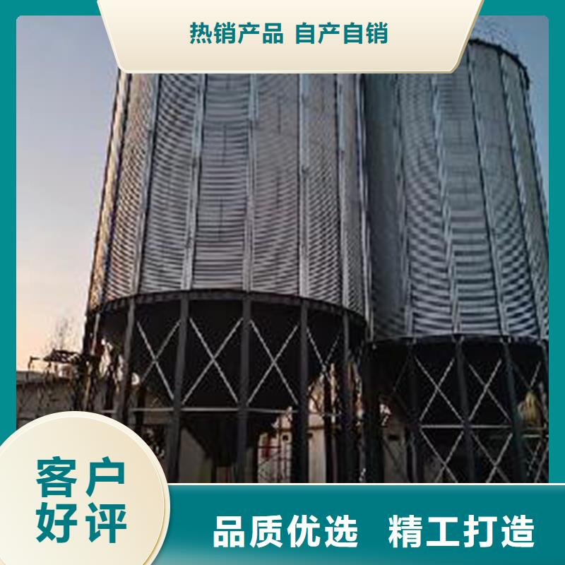 玉米储存罐好货促销