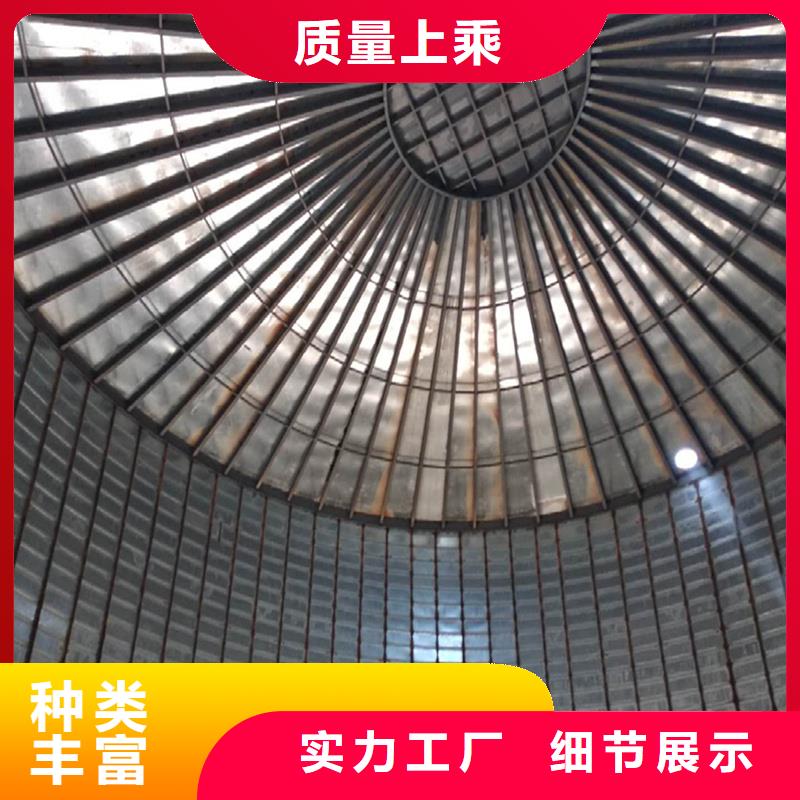 全鋼錐底糧食鋼板倉優質商家