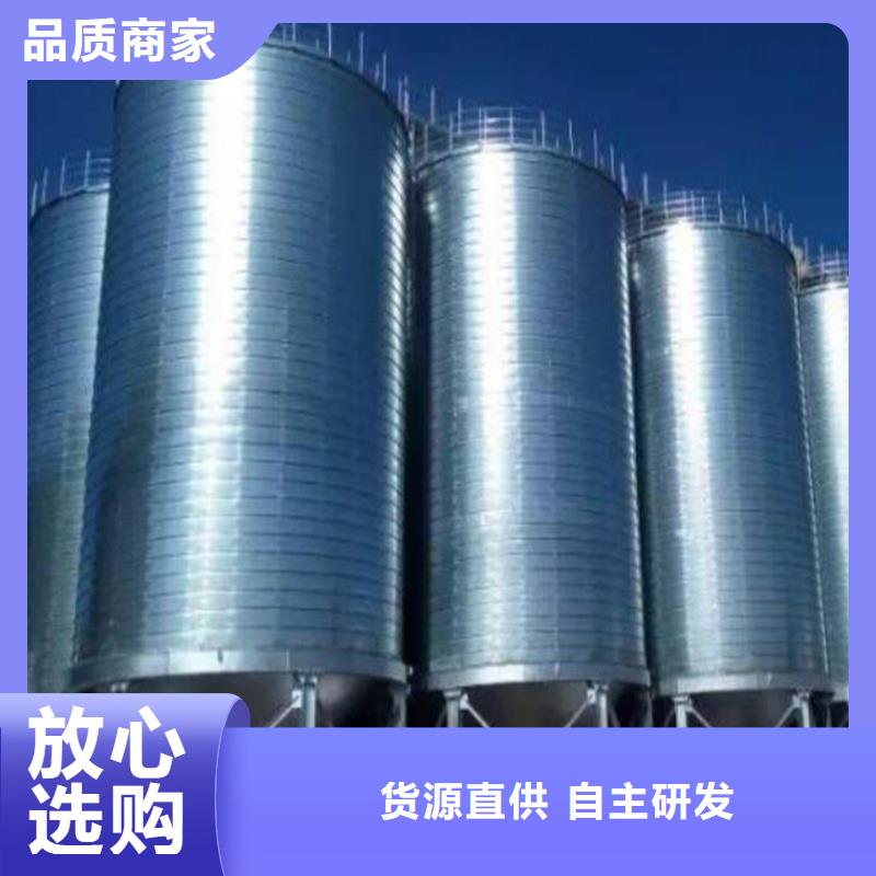 小型钢板仓储存仓现货批发