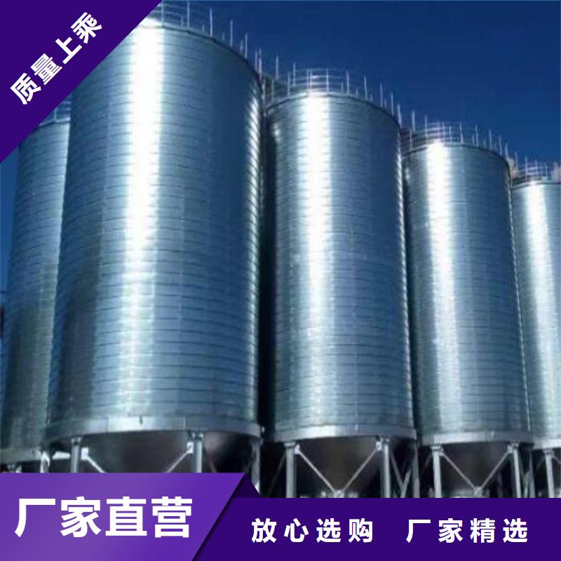 2025质量可靠##镀锌装配式粮仓钢板仓##厂家批发