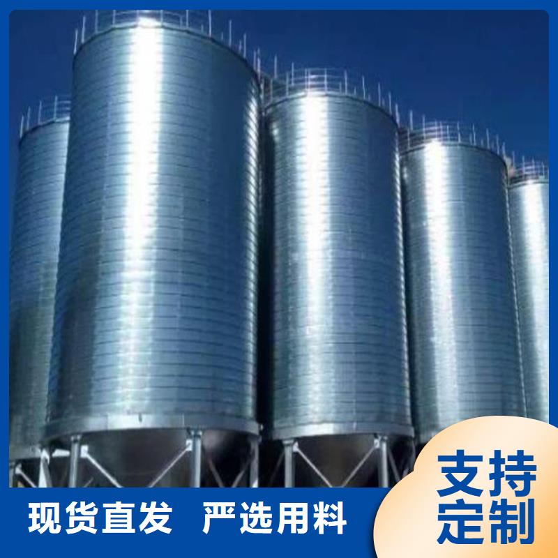 大型立式粮食储存仓规格齐全的厂家
