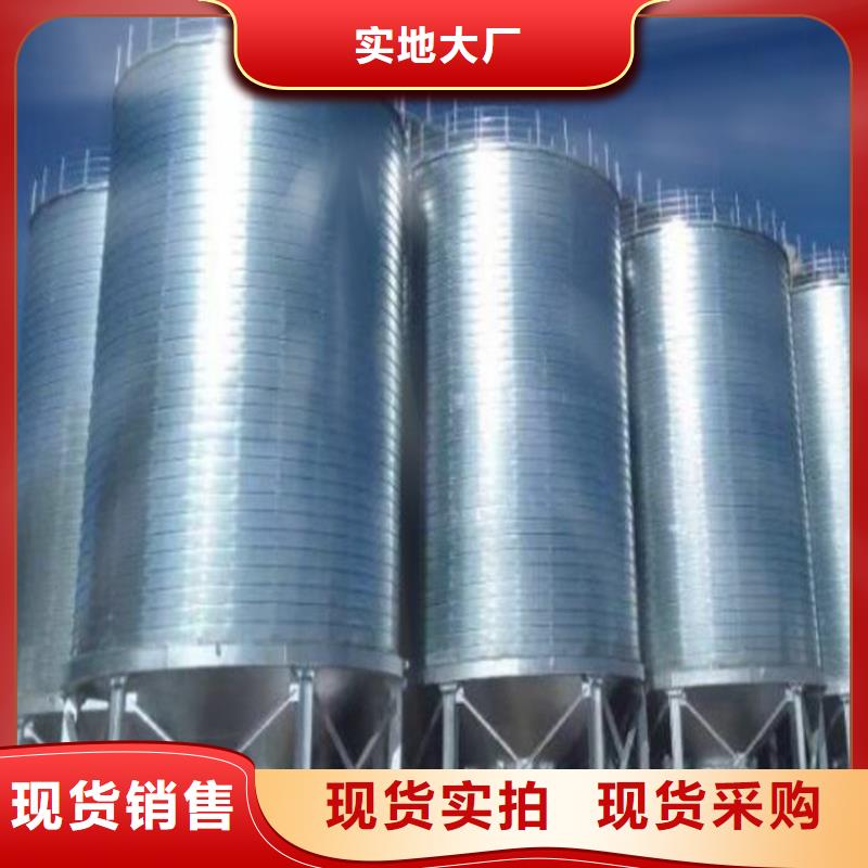发货及时的稻谷装配式钢板库供货商