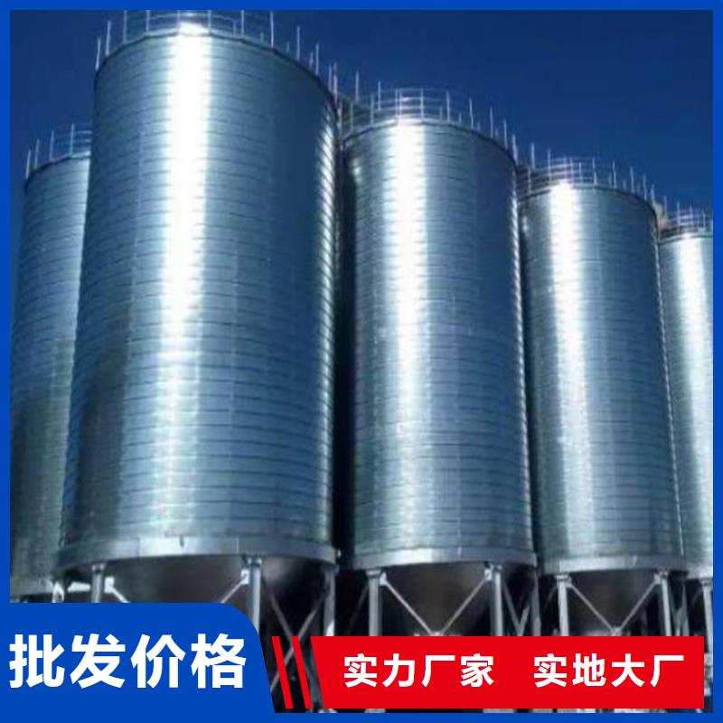 用户认可的装配式镀锌钢板仓厂家